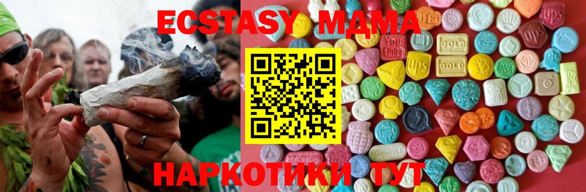 Лсд 25 Елец