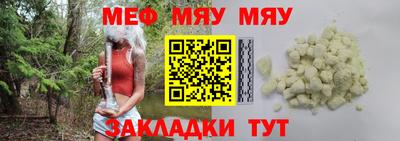 кокаин VHQ Ярославль