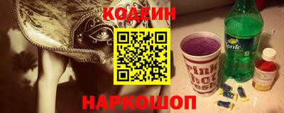 ешки Янаул