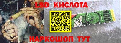 МДМА Ярцево