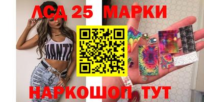кокаин VHQ Ярославль