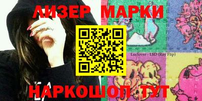 ешки Янаул
