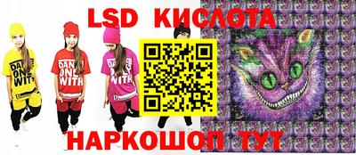 кокаин VHQ Ярославль