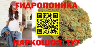 кокаин VHQ Ярославль