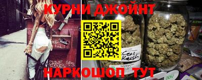 МДМА Ярцево
