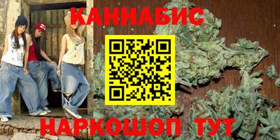 кокаин VHQ Ярославль