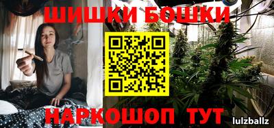 ешки Янаул