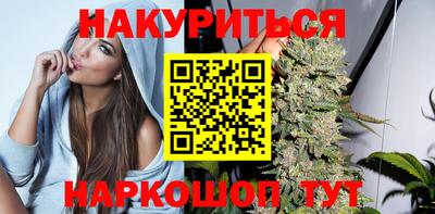 кокаин VHQ Ярославль