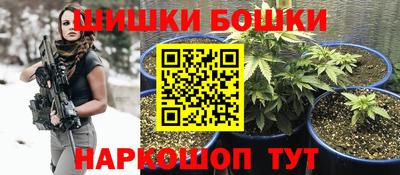 кокаин VHQ Ярославль