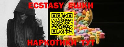 ешки Янаул