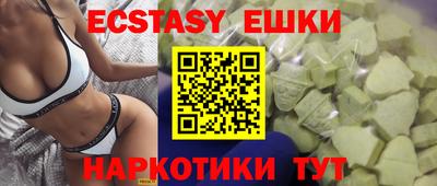 ешки Янаул
