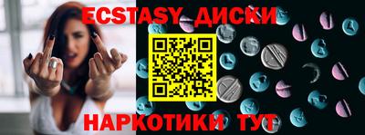 ешки Янаул
