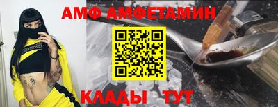 ешки Янаул