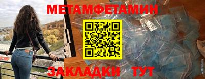 ешки Янаул
