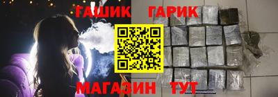 кокаин VHQ Ярославль