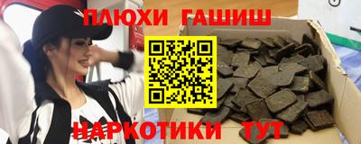 кокаин VHQ Ярославль