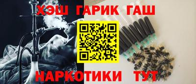 МДМА Ярцево