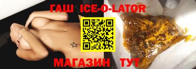 ешки Янаул