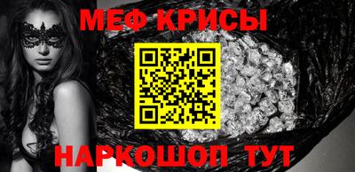 кокаин VHQ Ярославль