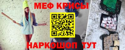 кокаин VHQ Ярославль