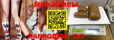 ешки Янаул